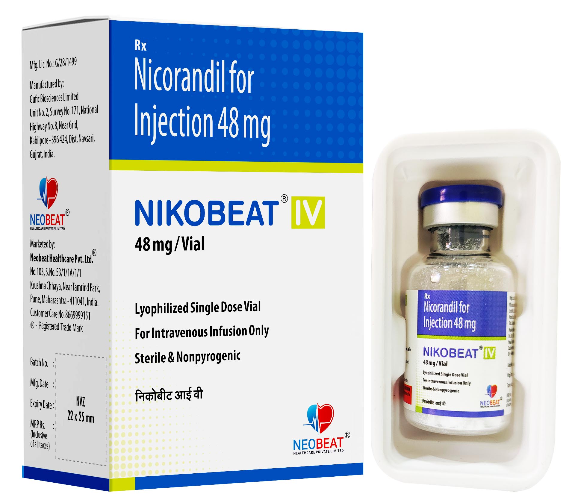 Neobeat Healthcare Pvt Ltd Marketing Seller Supplier Neobeat Healthcare Pvt Ltd Marketing Seller Supplier